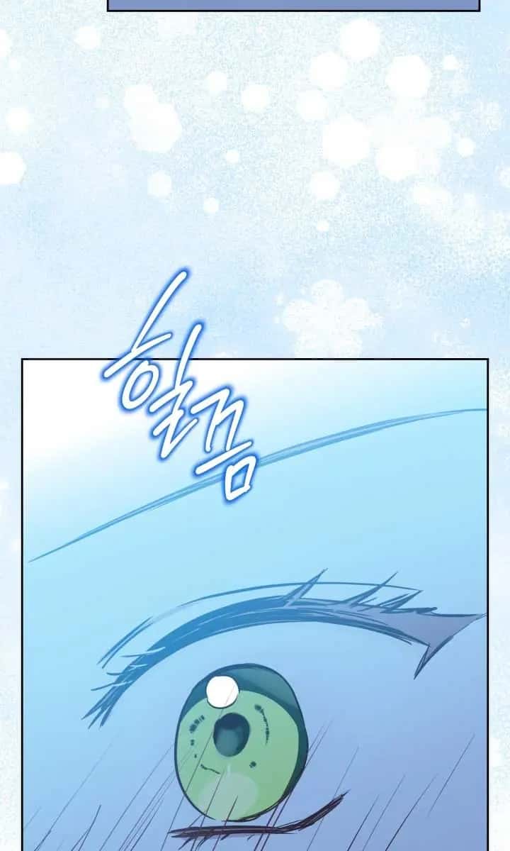 I'll Be the Matriarch in This Life Chapter 152 Page 117