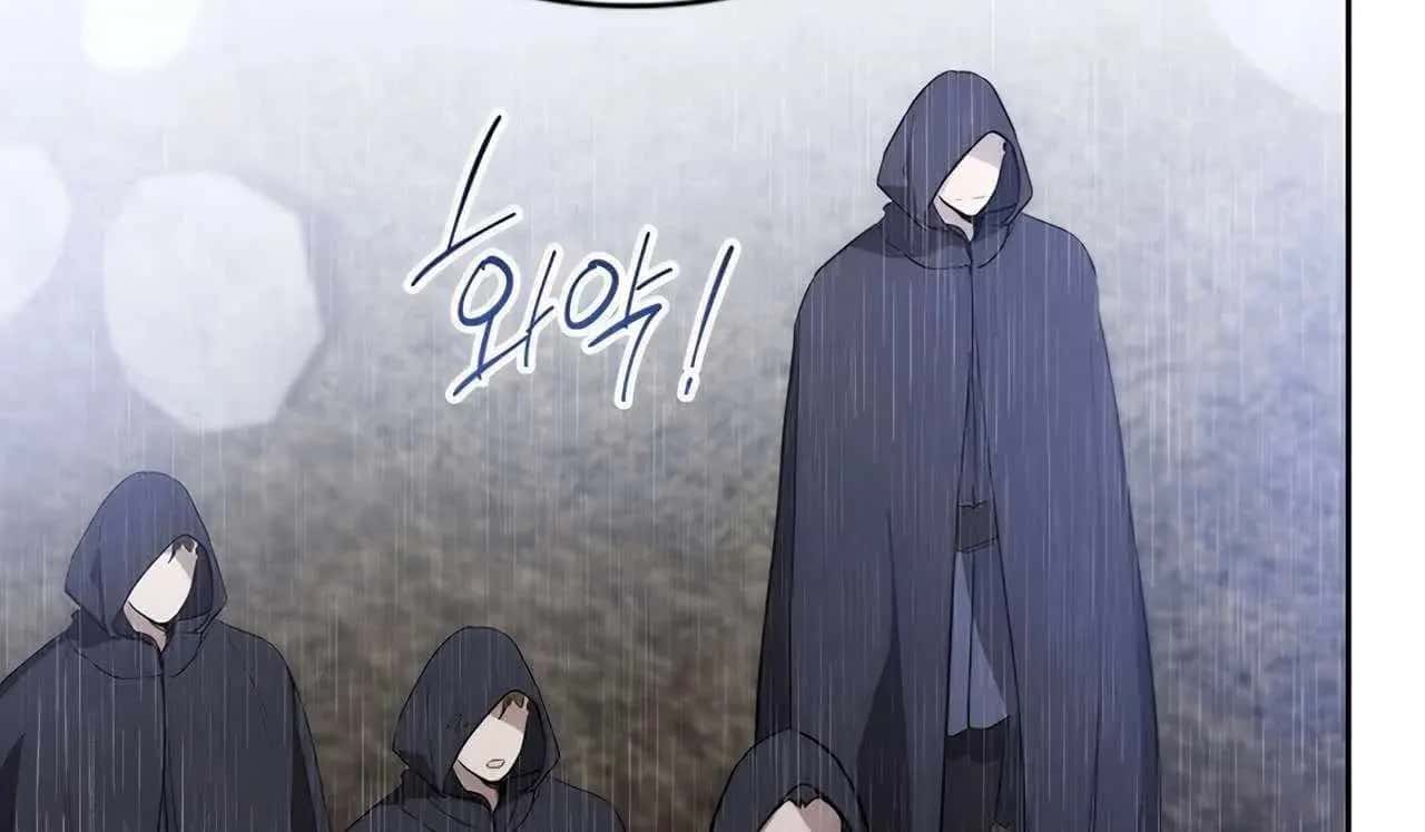 I'll Be the Matriarch in This Life Chapter 158 Page 231
