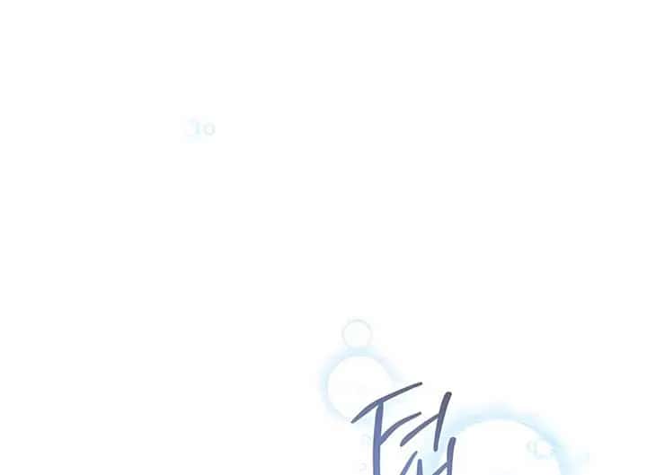 I'll Be the Matriarch in This Life Chapter 170 Page 10