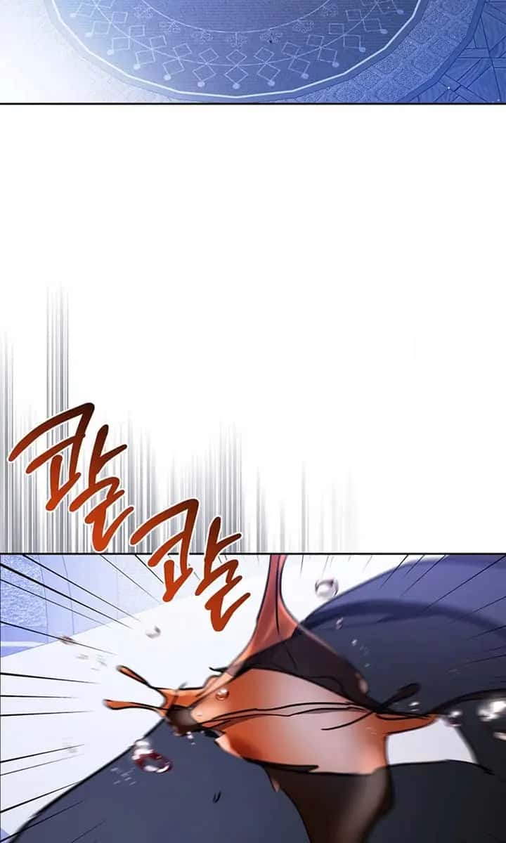 I'll Be the Matriarch in This Life Chapter 188 Page 5