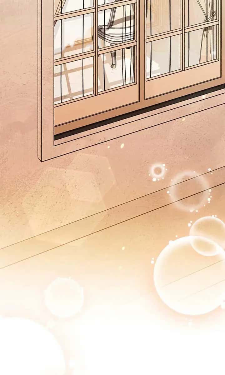 I'll Be the Matriarch in This Life Chapter 189 Page 73