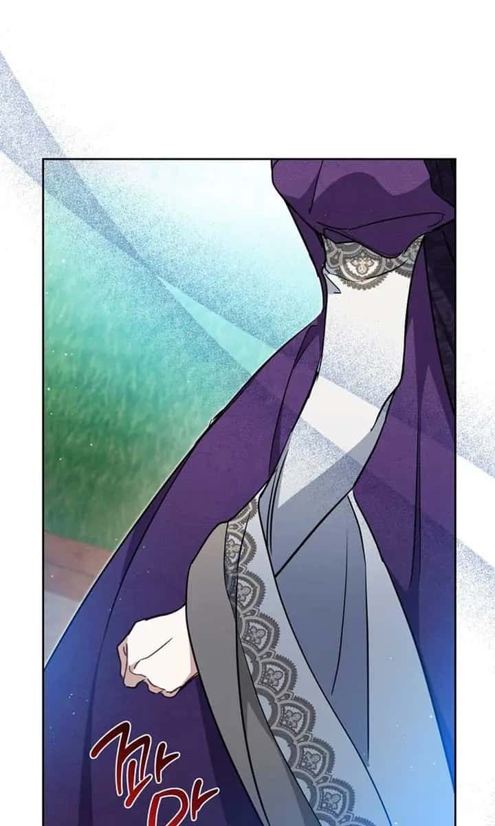 I'll Be the Matriarch in This Life Chapter 191 Page 60