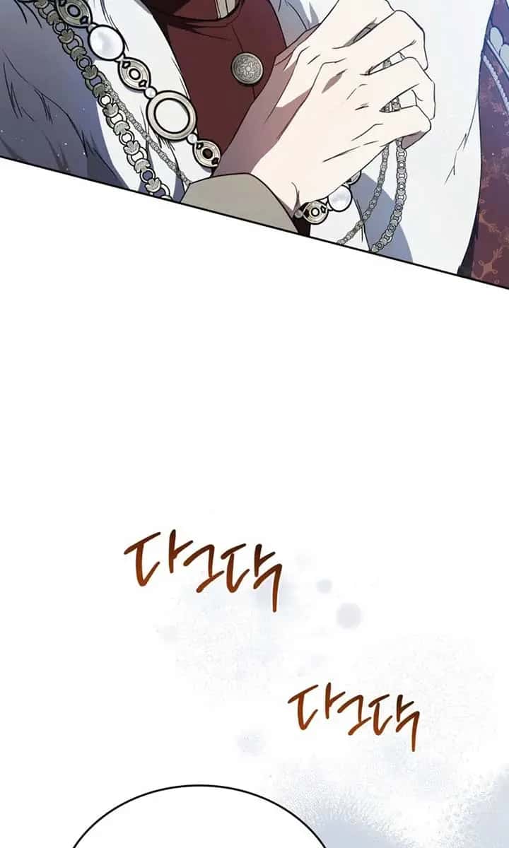 I'll Be the Matriarch in This Life Chapter 192 Page 46