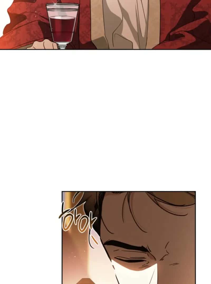 I'll Be the Matriarch in This Life Chapter 201 Page 84
