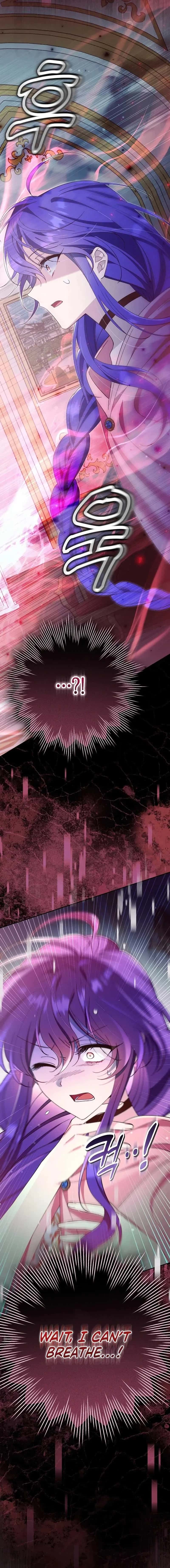 I'm a Villain, But I'm Favored Chapter 7 Page 3