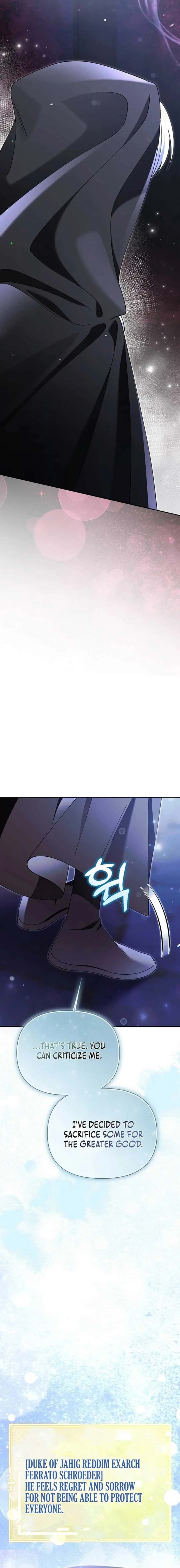 I'm a Villain, But I'm Favored Chapter 9 Page 24