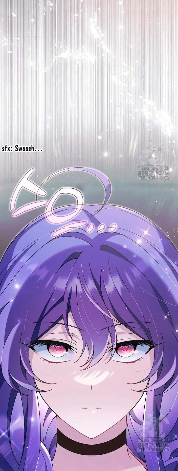 I'm a Villain, But I'm Favored Chapter 11 Page 25