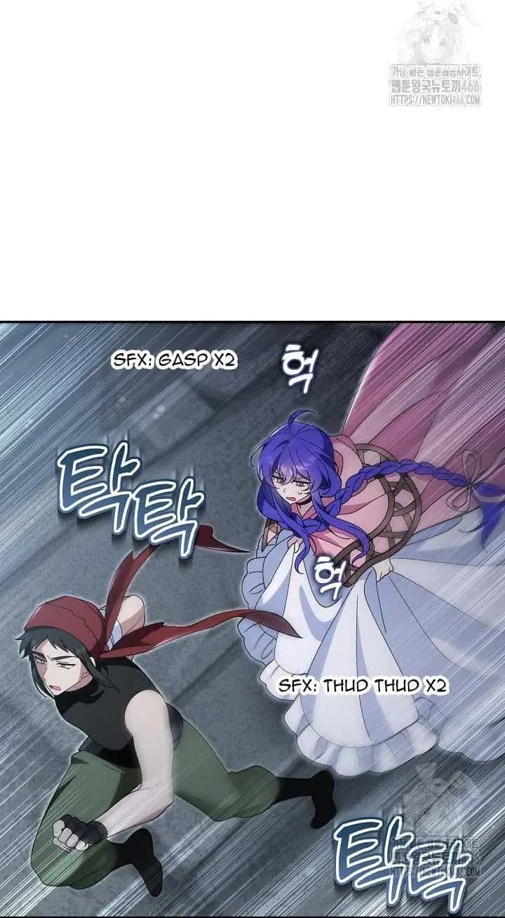 I'm a Villain, But I'm Favored Chapter 12 Page 11