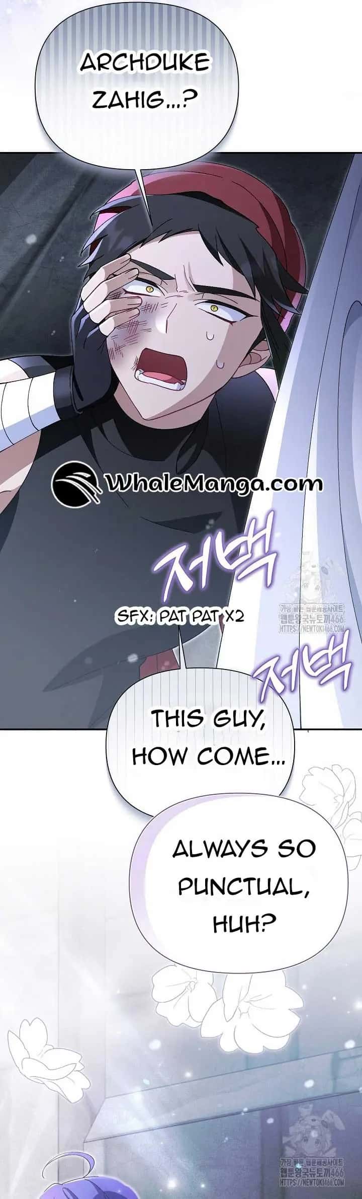 I'm a Villain, But I'm Favored Chapter 12 Page 24