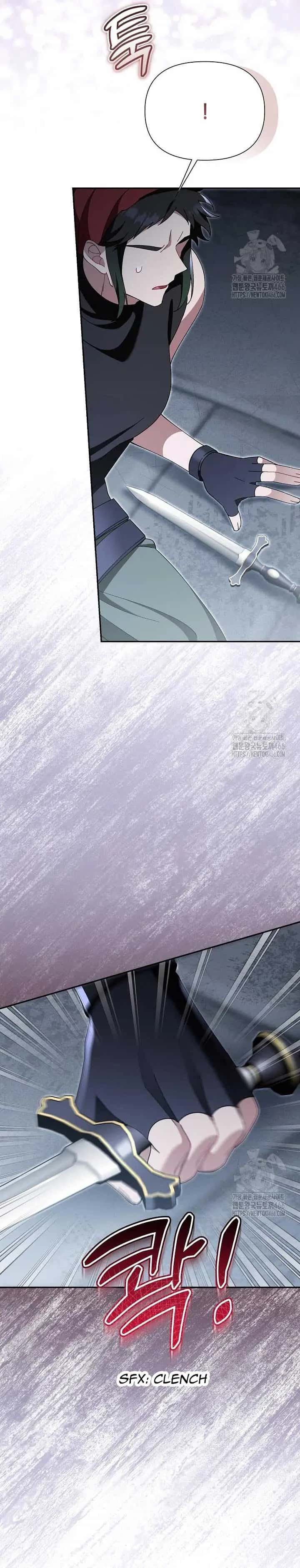 I'm a Villain, But I'm Favored Chapter 12 Page 28