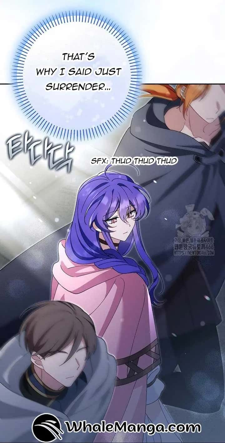 I'm a Villain, But I'm Favored Chapter 12 Page 33