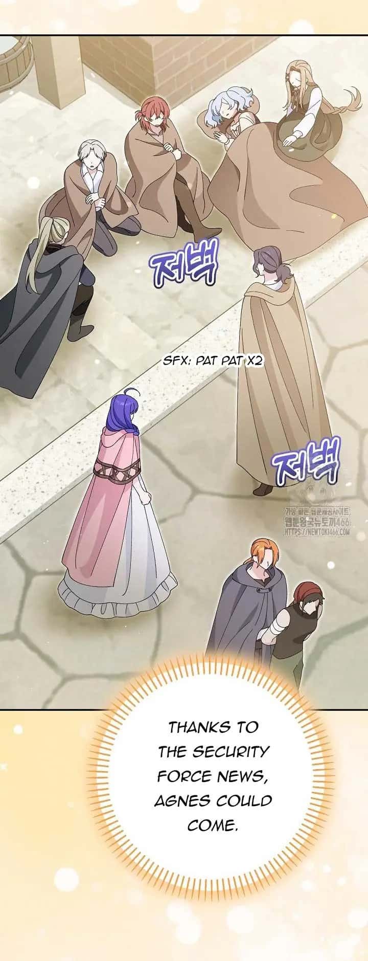I'm a Villain, But I'm Favored Chapter 12 Page 45