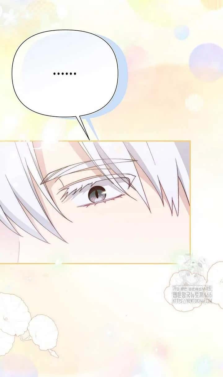 I'm a Villain, But I'm Favored Chapter 12 Page 70