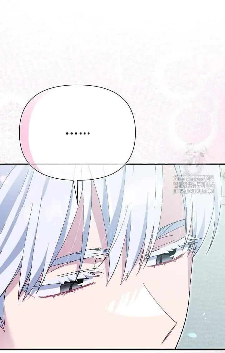 I'm a Villain, But I'm Favored Chapter 13 Page 34