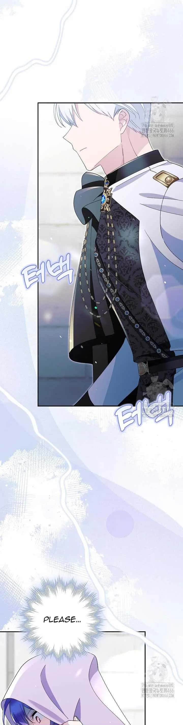 I'm a Villain, But I'm Favored Chapter 13 Page 77