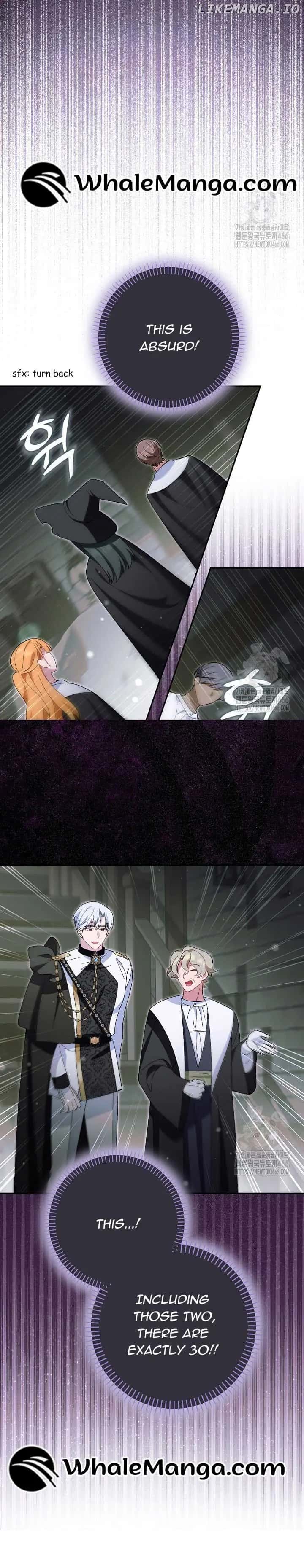 I'm a Villain, But I'm Favored Chapter 14 Page 23