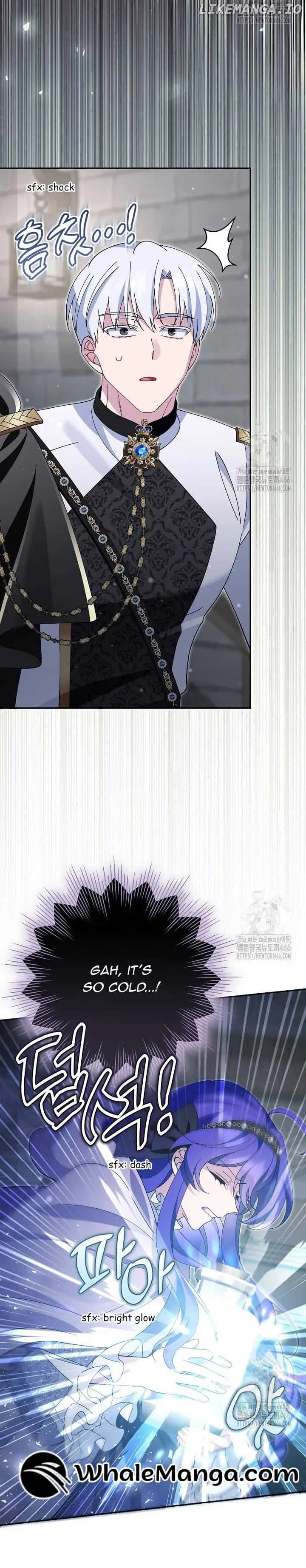 I'm a Villain, But I'm Favored Chapter 14 Page 25