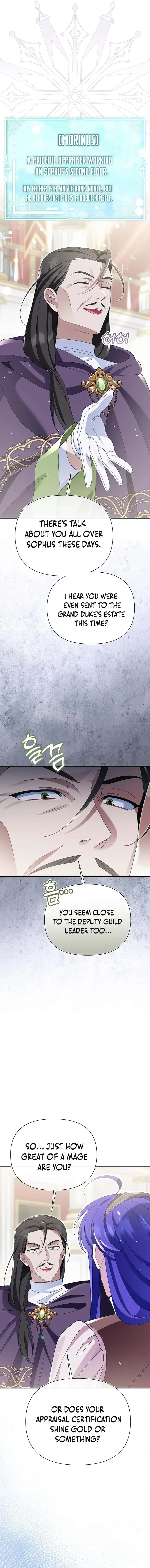 I'm a Villain, But I'm Favored Chapter 15 Page 15