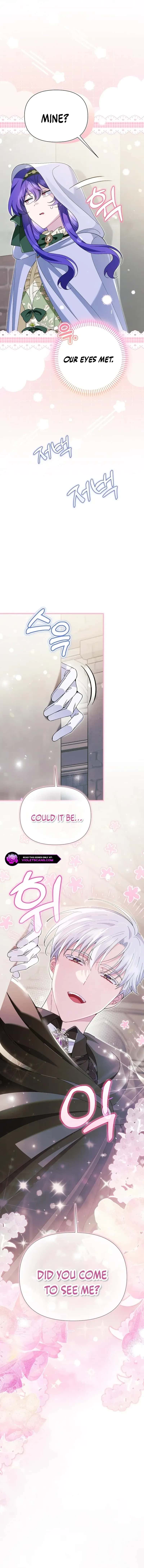 I'm a Villain, But I'm Favored Chapter 18 Page 3