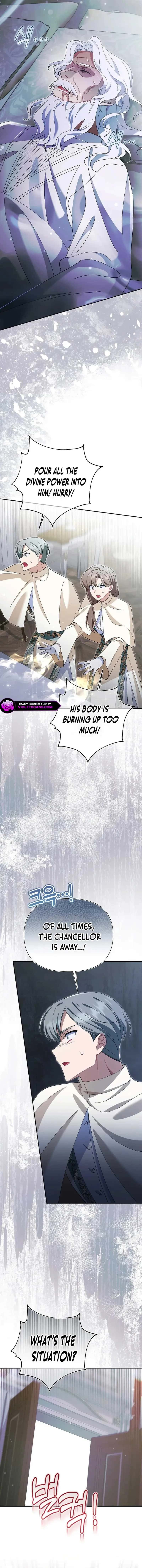 I'm a Villain, But I'm Favored Chapter 23 Page 15