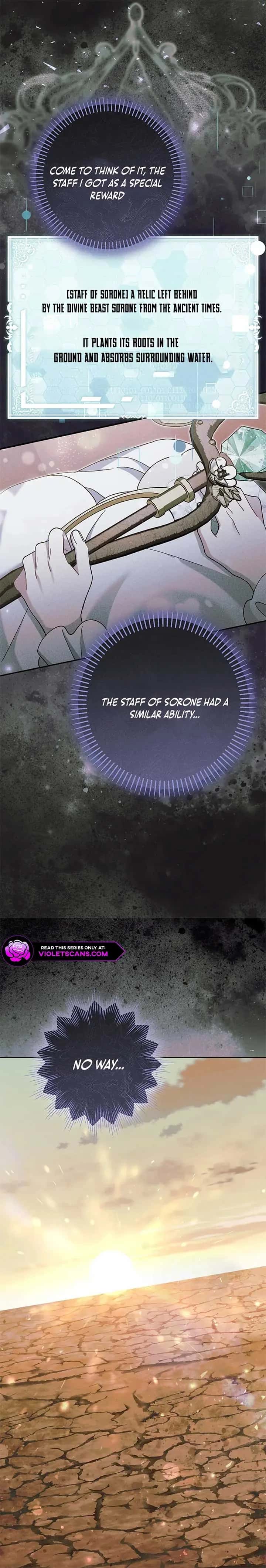 I'm a Villain, But I'm Favored Chapter 41 Page 19
