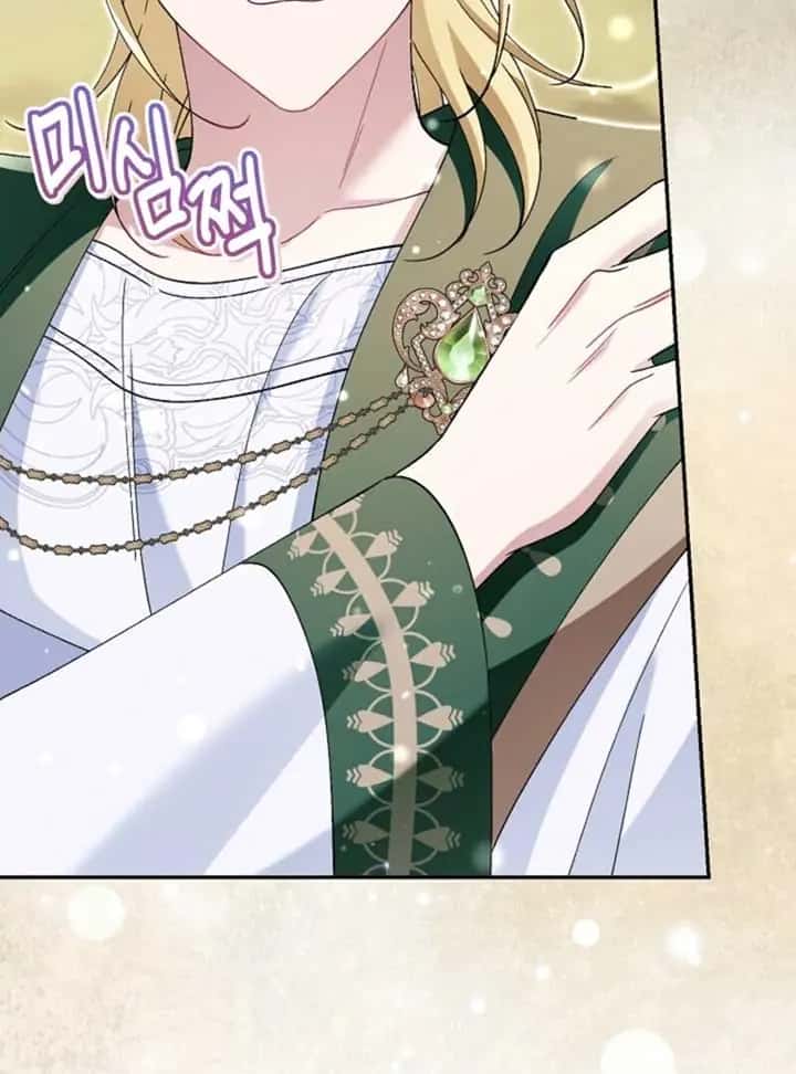 I'm a Villain, But I'm Favored Chapter 48 Page 102