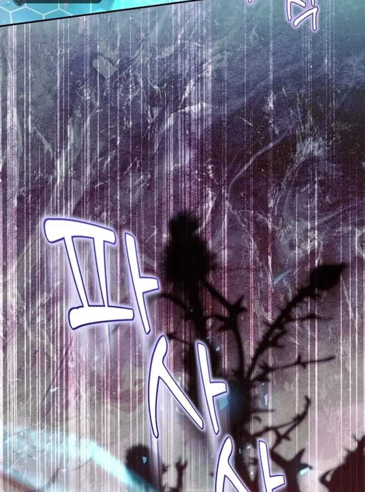 I'm a Villain, But I'm Favored Chapter 48 Page 175
