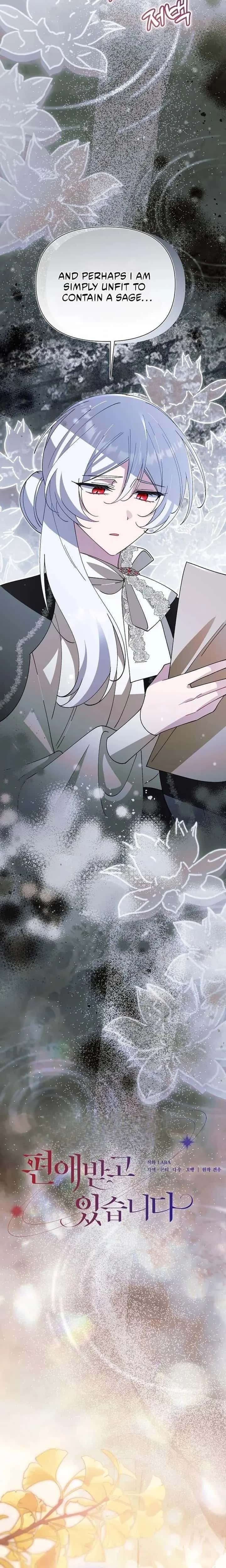I'm a Villain, But I'm Favored Chapter 62 Page 6