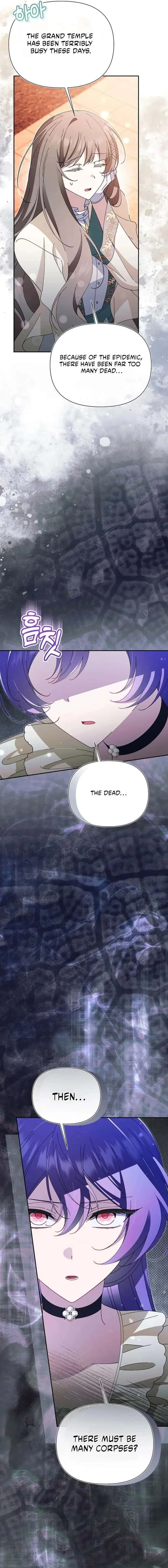 I'm a Villain, But I'm Favored Chapter 62 Page 21