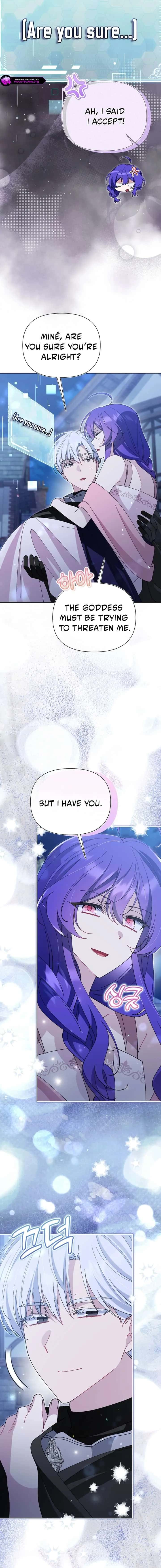 I'm a Villain, But I'm Favored Chapter 63 Page 17