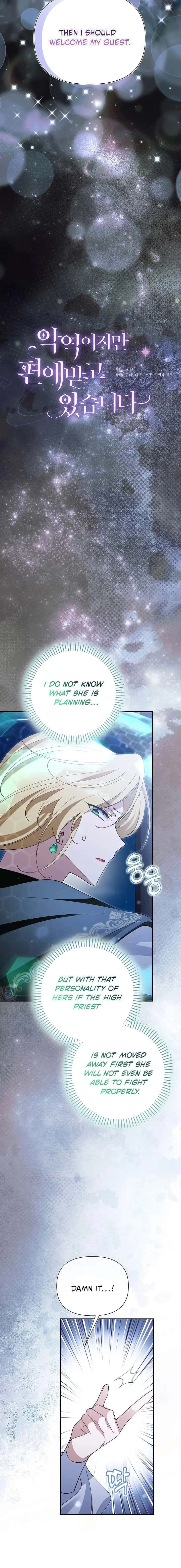 I'm a Villain, But I'm Favored Chapter 65 Page 7