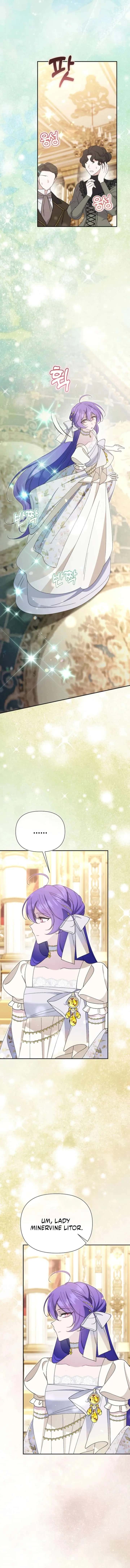 I'm a Villain, But I'm Favored Chapter 70 Page 17