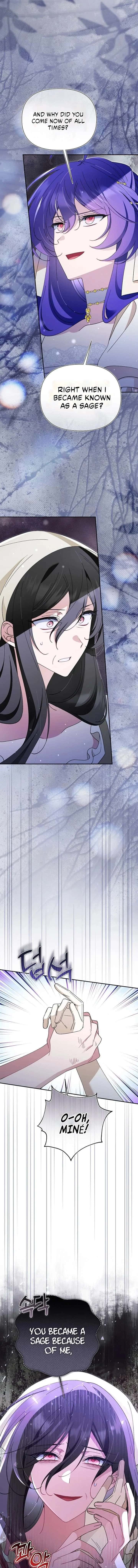 I'm a Villain, But I'm Favored Chapter 71 Page 5
