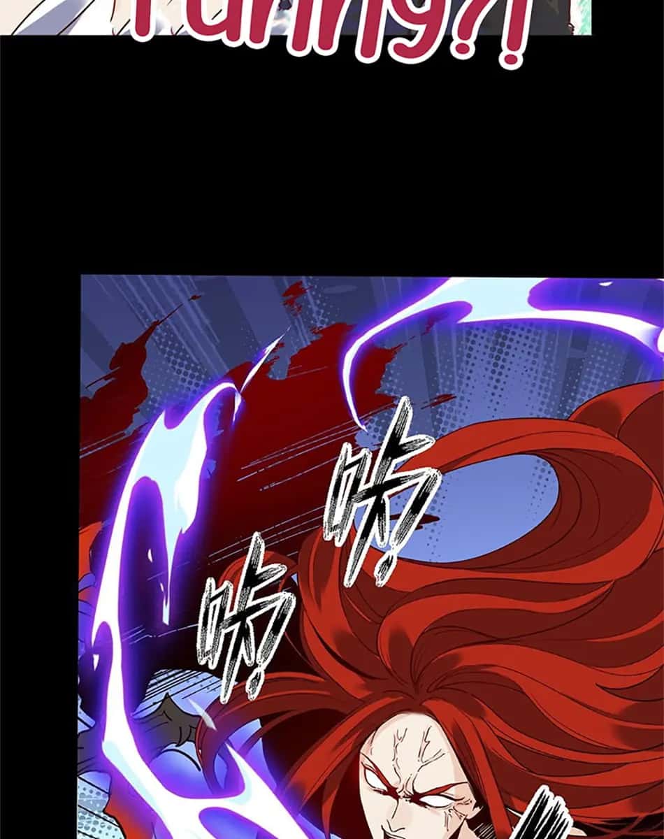 I'm Actually a Cultivation Bigshot Chapter 0 Page 18