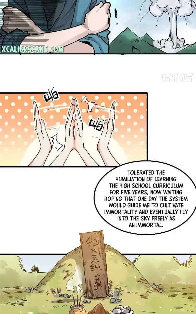 I'm Actually a Cultivation Bigshot Chapter 1 Page 13