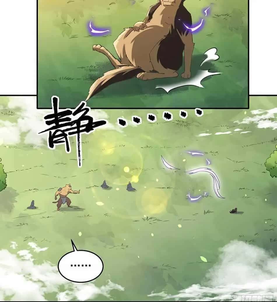I'm Actually a Cultivation Bigshot Chapter 2 Page 55