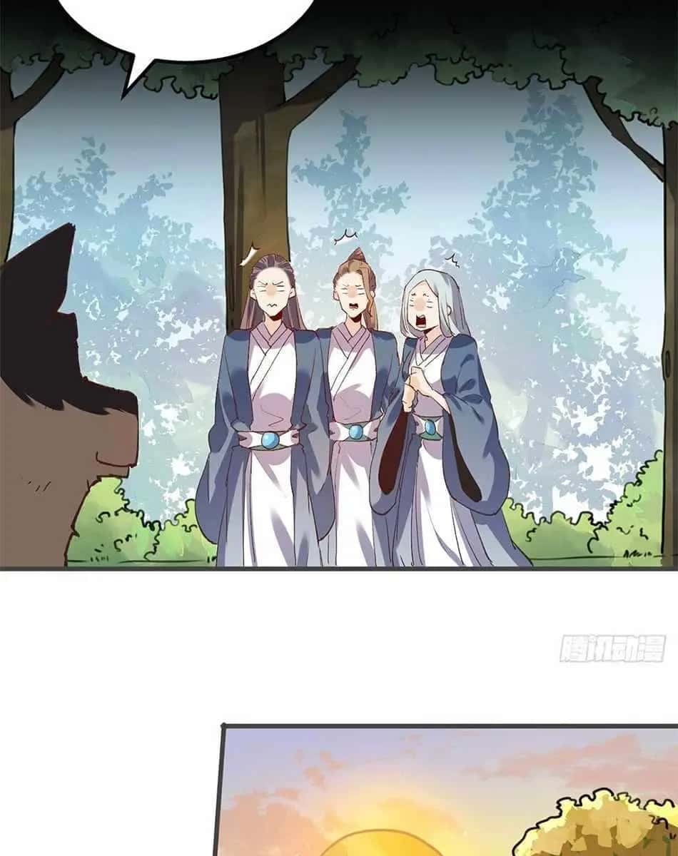 I'm Actually a Cultivation Bigshot Chapter 3 Page 40