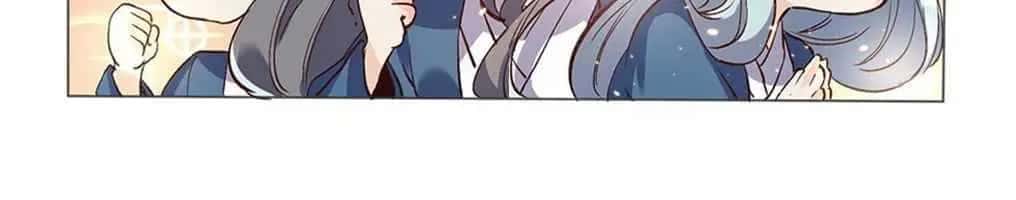 I'm Actually a Cultivation Bigshot Chapter 4 Page 21