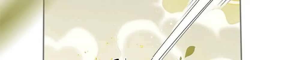 I'm Actually a Cultivation Bigshot Chapter 4 Page 36