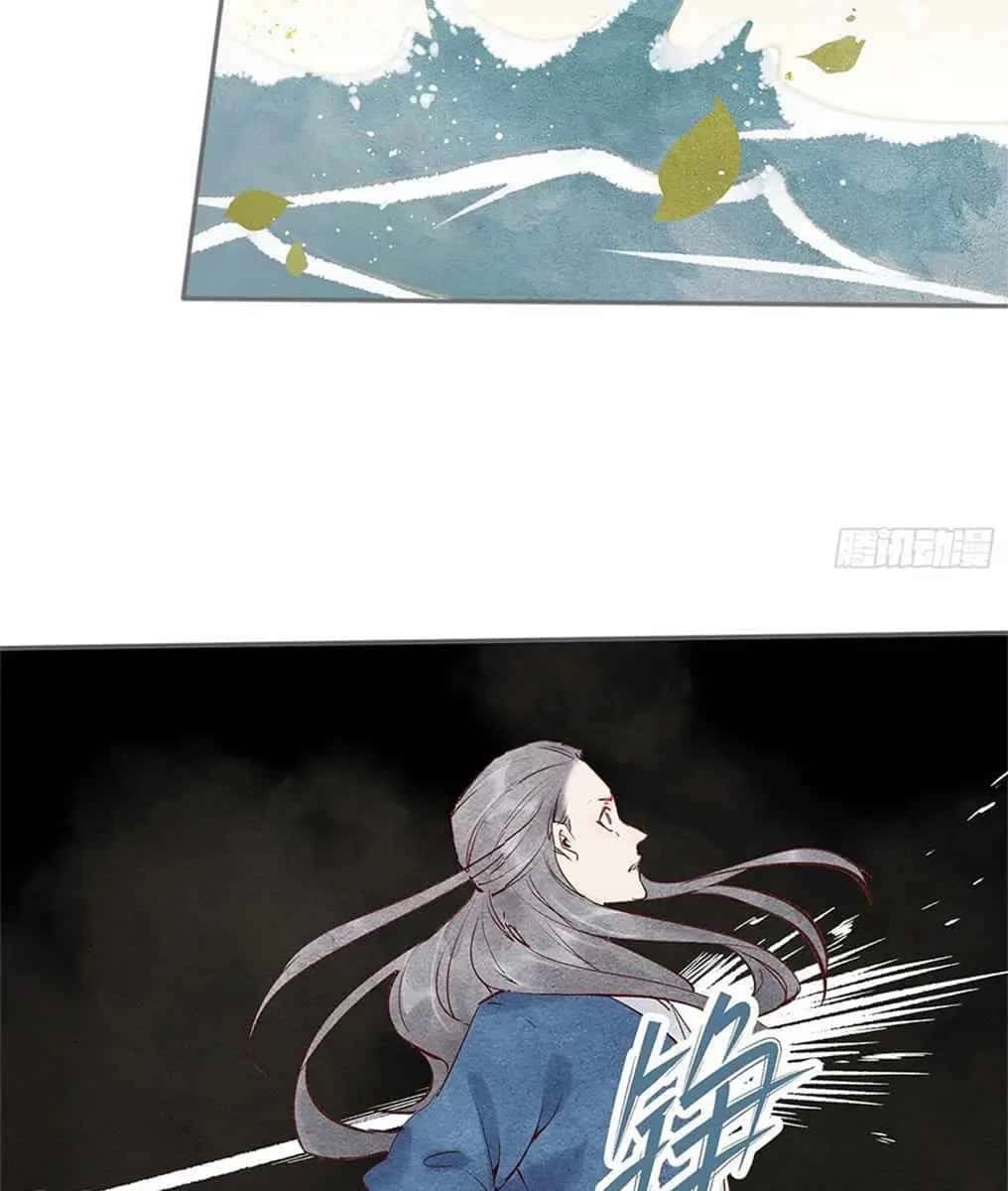 I'm Actually a Cultivation Bigshot Chapter 4 Page 39