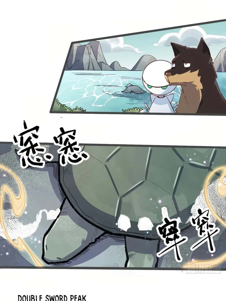 I'm Actually a Cultivation Bigshot Chapter 7 Page 13