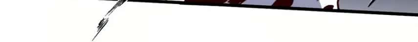 I'm Actually a Cultivation Bigshot Chapter 9 Page 65