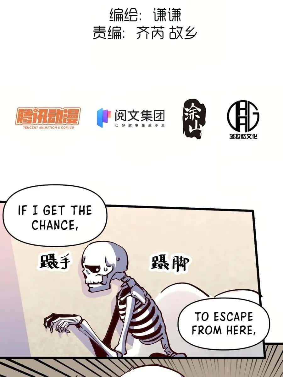 I'm Actually a Cultivation Bigshot Chapter 10 Page 4