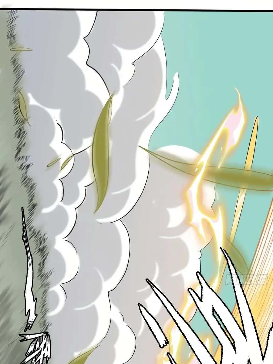 I'm Actually a Cultivation Bigshot Chapter 10 Page 17