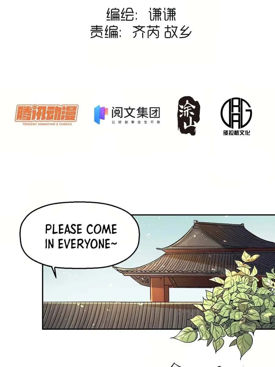 I'm Actually a Cultivation Bigshot Chapter 13 Page 5