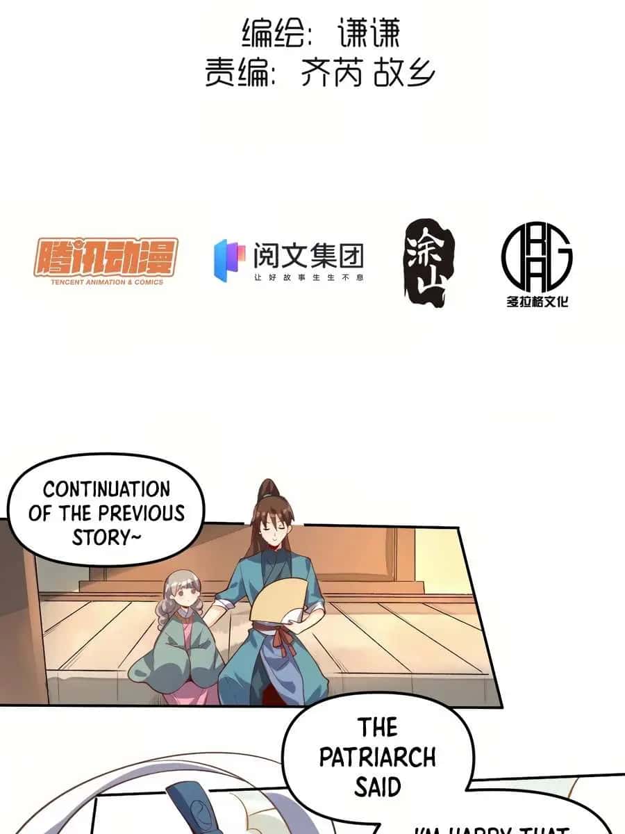 I'm Actually a Cultivation Bigshot Chapter 16 Page 4