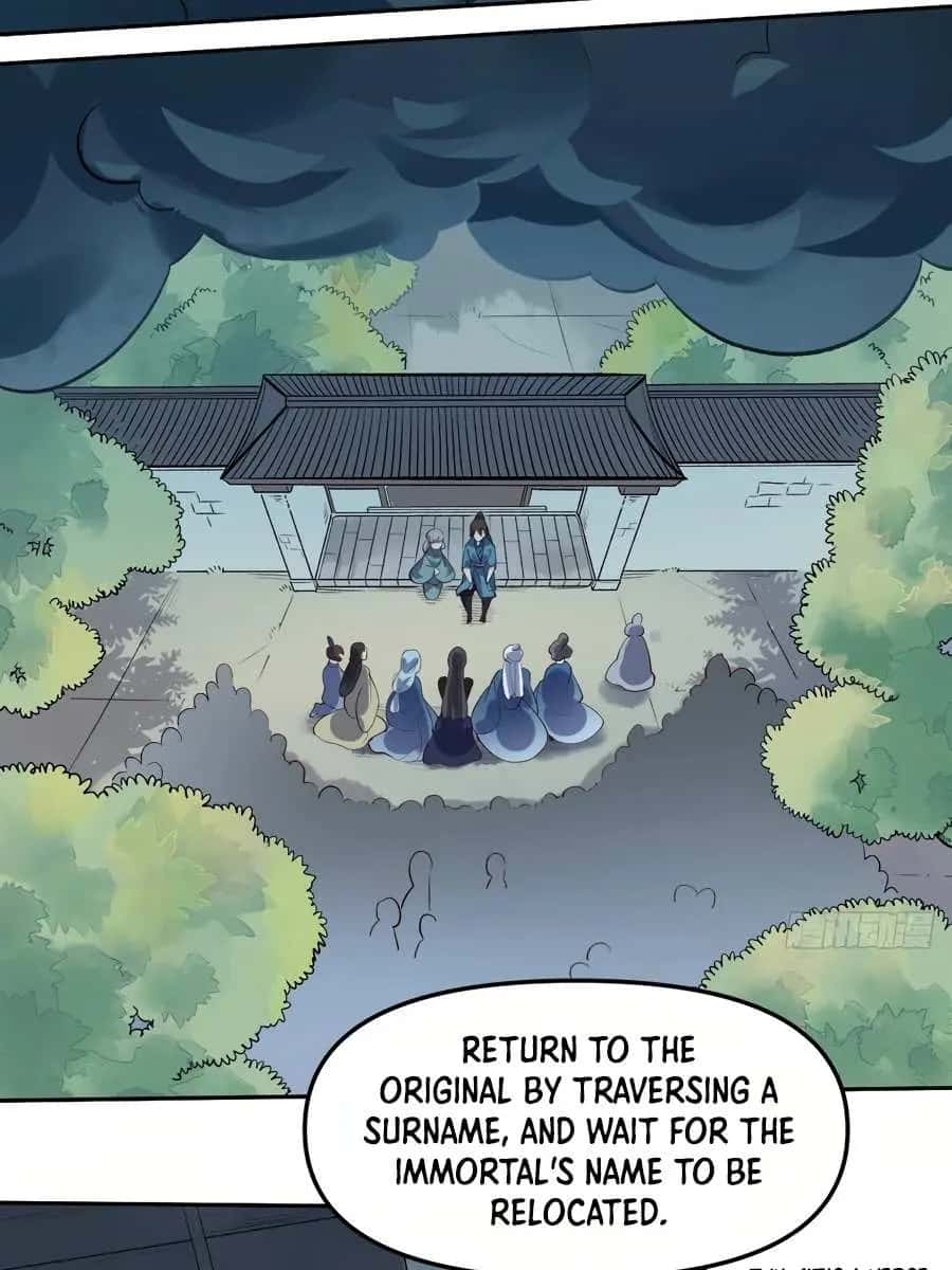 I'm Actually a Cultivation Bigshot Chapter 16 Page 12