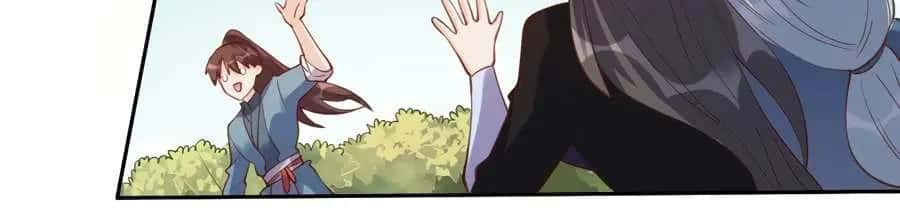 I'm Actually a Cultivation Bigshot Chapter 16 Page 39