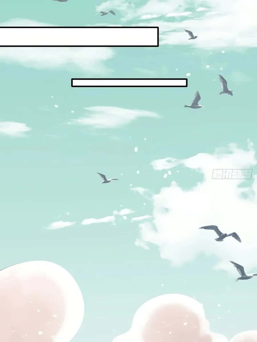 I'm Actually a Cultivation Bigshot Chapter 17 Page 48