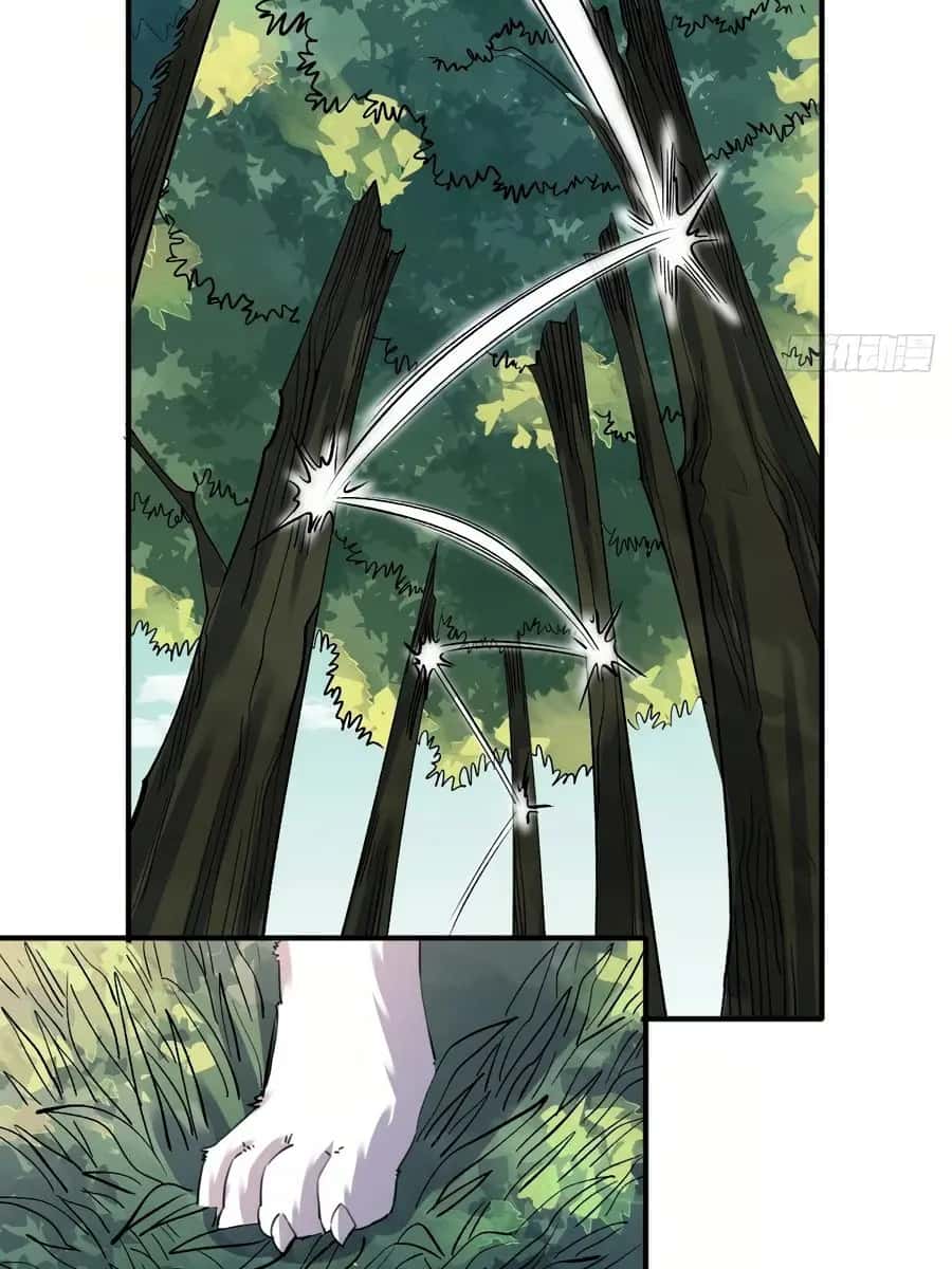 I'm Actually a Cultivation Bigshot Chapter 17 Page 52